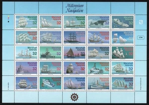 Marshall Islands Stamp 605  - Ships - Picture 1 of 1