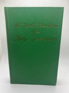 New World Translation of the Holy Scriptures Watchtower 1961 1st Ed 2nd Printing - Picture 1 of 9