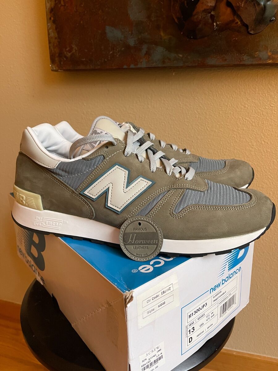 New Balance 1300 Sneakers for Men for Sale | Authenticity New Balance 1300 Sneakers for Men for Sale | Authenticity