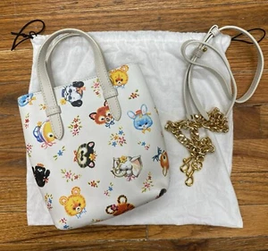 SS22 MOSCHINO Couture Jeremy Scott White Tall Shopper All Over Animals Tasche - Bild 1 von 7