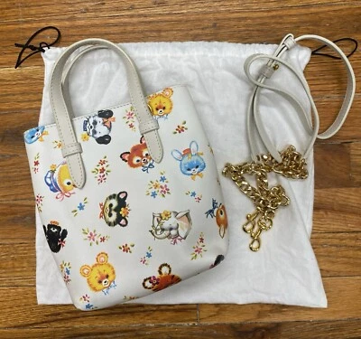 SS22 MOSCHINO Couture Jeremy Scott Blanco Alto Shopper Todo Animales Bolso Foto 1 de 4