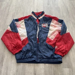 Giacca a vento Starter Houston Rockets 1994 taglia grande vintage NBA NO ZIP - Foto 1 di 5