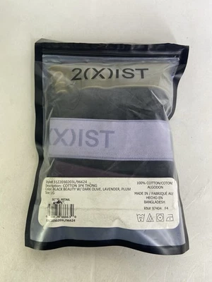 2xist Essential Cotton 3 Pack Y-Back Thong Thongs Multicolor Mens Size L - Image 1 of 4