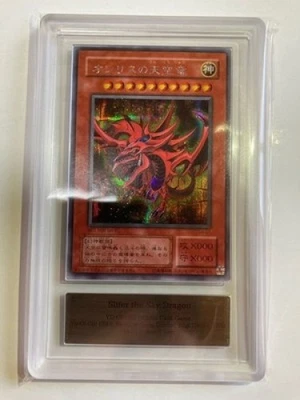 ARS8 Yugioh G4-01 Slifer The Sky Dragon Secret Rare Japanese GB Promo - Image 1 of 3