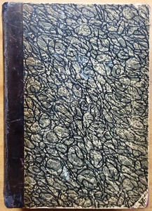 Александрова-Игнатьева П. П. Практические основы кулинарного искусства. 1911 г. - Picture 1 of 24