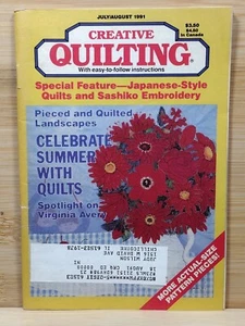 Creative Quilting JULY/AUG 1991 Japanese-Style Quilts & Sashiko Embroidery - Picture 1 of 17
