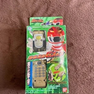 Hyakuzu Sentai Gaoranger Transformation Handy G Phone Bandai 2001 Hobby Spielzeug - Bild 1 von 6