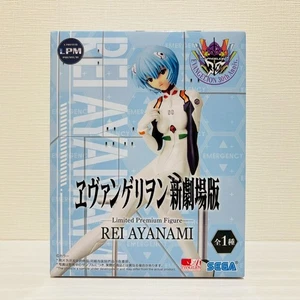 Japan Authentic Rebuild of Evangelion Rei Ayanami Limited Premium Figure - Picture 1 of 7