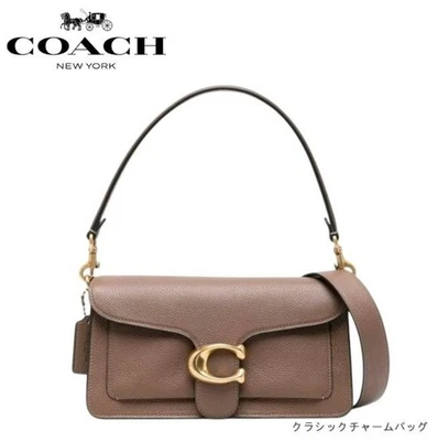 FS! COACH 73995 Tabby 26 Shoulder Bag Brown Leather Crossbody Shoulder Outlet DP - Image 1 of 4