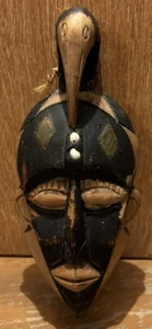 Antique Authentic, Carved & Painted African Mask 13 X 6.5 IN. Face & Elephant - Picture 1 of 5