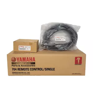 YAMAHA Outboard OEM 704-RIGGI-NG-KIT & Single BINNACLE Control 704-48205-R1-00 - Picture 1 of 6