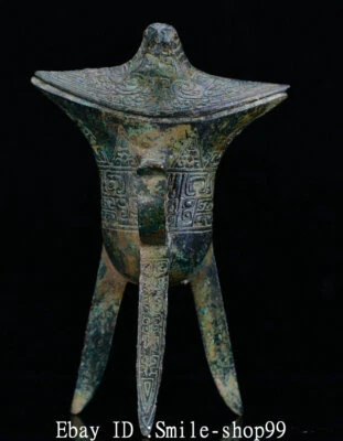 Copa copa de vino cara de bestia cabeza de pájaro de la dinastía Han antigua de 7,8" Foto 1 de 4