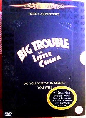 Big Trouble in Little China - Special Ed. 2 Disc DVD Region 2 - Mint Condition - Image 1 of 4