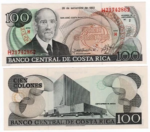 COSTA RICA P-237b 100 Colones 1993 UNC - Picture 1 of 1