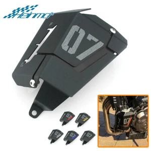 Radiator Side Grille Guard Cover Protector For Yamaha MT07 MT-07 FZ07 2014-2017 - Picture 1 of 6