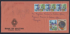 Bhutan 2001, Registered Cover, Mi 986+2253, SG 660+1698, Yv 736+1609 - Bild 1 von 2