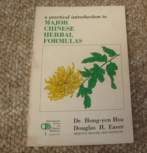 Eine praktische Einführung in die wichtigsten chinesischen Kräuterformeln - Dr. Hong-yen Hsu - Bild 1 von 2