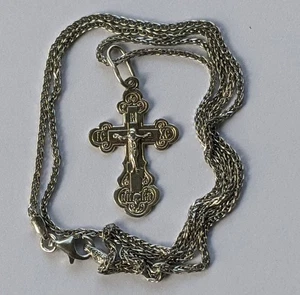 Orthodox Cross on a chain 43 cm. 925 silver. Weight 4.33 g. Prayer in Russian. - Picture 1 of 13