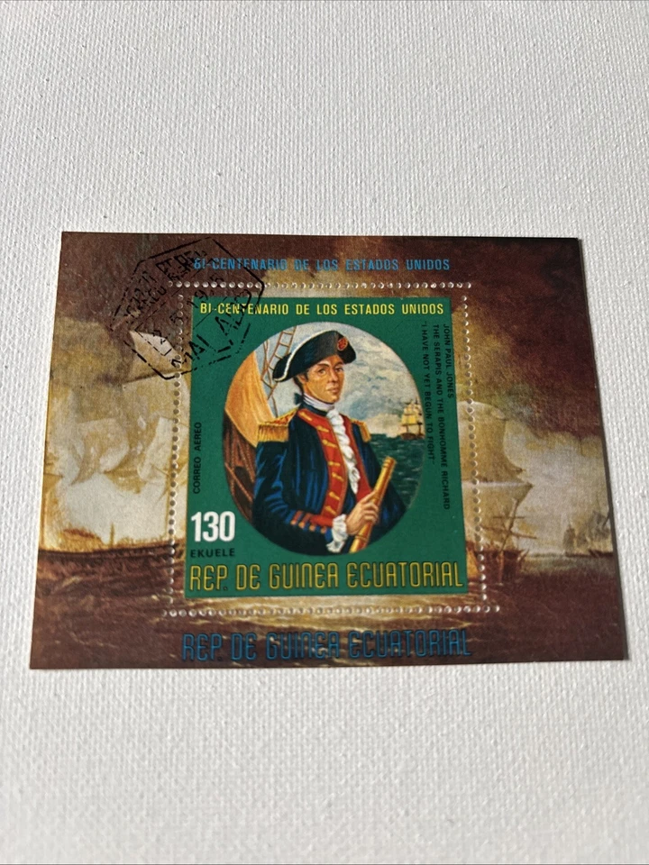 Sello conmemorativo del Bicentenario Americano 130 Guinea Ecuatorial Foto 1 de 2