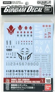 Bandai Gundam Decal No.103 for 1/144 & 1/100 Iron-Blooded Orphans Series Gunpla - Picture 1 of 2
