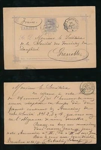 SPAIN 1884 STATIONERY to GRENOBLE BORDX A CETTE RAPIDE TPO BARCELONA 10c - Picture 1 of 3