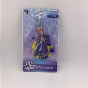 B-PROJECT - Kazuna Masunaga - MooNs - Colgador Acrílico - Premio FuRyu Kuji - Imagen 1 de 4