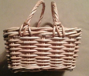 Basket w/Handles - Picture 1 of 5