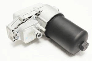 LAND ROVER DISCOVERY 3 2.7D CONJUNTO ENFRIADOR DE ACEITE SIN JUNTA. PARTE - LR009570 - Imagen 1 de 1