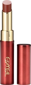 Noevir Excel Lip Nized 2g LN06 Homesick Cocoa Brown - Picture 1 of 8