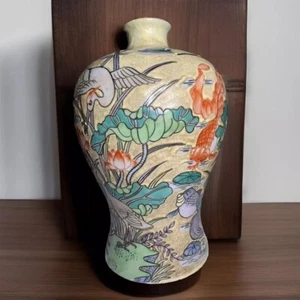 RARO! Jarrón de ciruela Jiaqing de 14,5 pulgadas antiguo estanque de loto pájaro peces grúa - Imagen 1 de 22