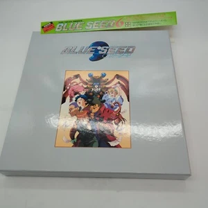 Blue Seed Vol 6 Laserdisc With Box KILA 118 (1994) - Picture 1 of 4
