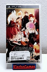 Diabolik Lovers: More Blood PSP  Playstation Portable Manga Anime JAPAN  Y629 - Bild 1 von 3