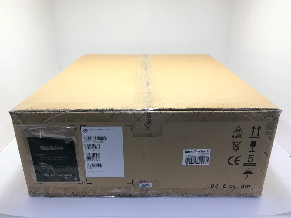 C8R12A- HPE MSA 2040 LFF 12-Bay AC-Power Controller-Less Chassis - Image 1 of 1