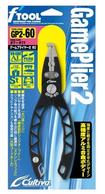 Owner Split Ring Pliers GP2 60 Size 7-11 (6252) Foto 1 de 4