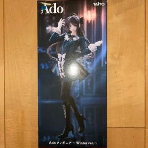 Figura Ado Winter Ver. Artículo limitado Round One 2025 sin abrir de JP - Imagen 1 de 2