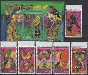 Guinea 1988 ** MNH MiNo. 1208-1219A + Bl. 305A Boy Scouts - Picture 1 of 1