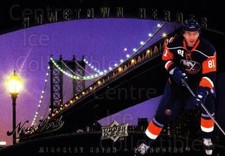 2007-08 Upper Deck Hometown Heroes #76 Miroslav Satan