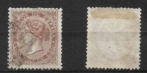 Spain 1877 Edifil 189 used €135 - 18/3 - Picture 1 of 1