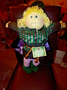 cabbage patch soft sculptured doll 1987 ed prince charm papers xavier robert - Bild 1 von 8