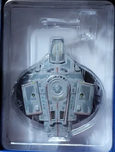 Star Trek Spiegel ISS Defiant NX-74205 Eaglemoss Hero Sammler mit Ständer - Bild 1 von 3