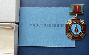 CHERNOBYL LIGUIDATOR  BADGE CROSS USSR SOVIET ORIGINAL With a document - Picture 1 of 6