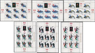 Z_2599 1996 年马其顿亚特兰大奥运会运动 6 张全新邮票联合付款 — 第 1/4 张图片
