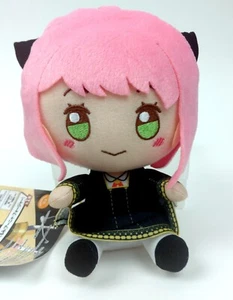 Spy x Family Anya Forger Chokonokko Plush Bandai Spirits Anime Japan - Picture 1 of 4