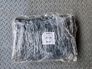 Aeré Inflatable Fender 12" x 58" still wrapped in package - Picture 1 of 2