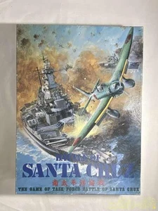 Tsukuda Board Game BATTLE OF SANTA CRUZ South Pacific Naval Battle F/S FEDEX - Picture 1 of 4