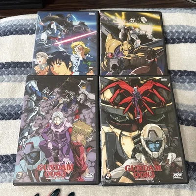 Mobile Suit Gundam 0083: Stardust Memory Complete Collection DVD Volumes 1-4 - Image 1 of 4