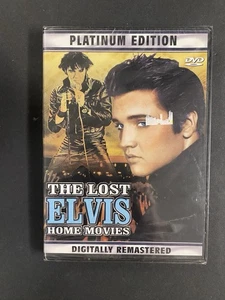 The Lost Elvis Home Movies DVD Platinum Edition! - Bild 1 von 2