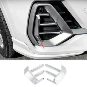 Fit For Audi Q3 2019-2022 2023 ABS Chrome Front Fog Light Lamp Cover Trim 2PCS - Picture 1 of 11