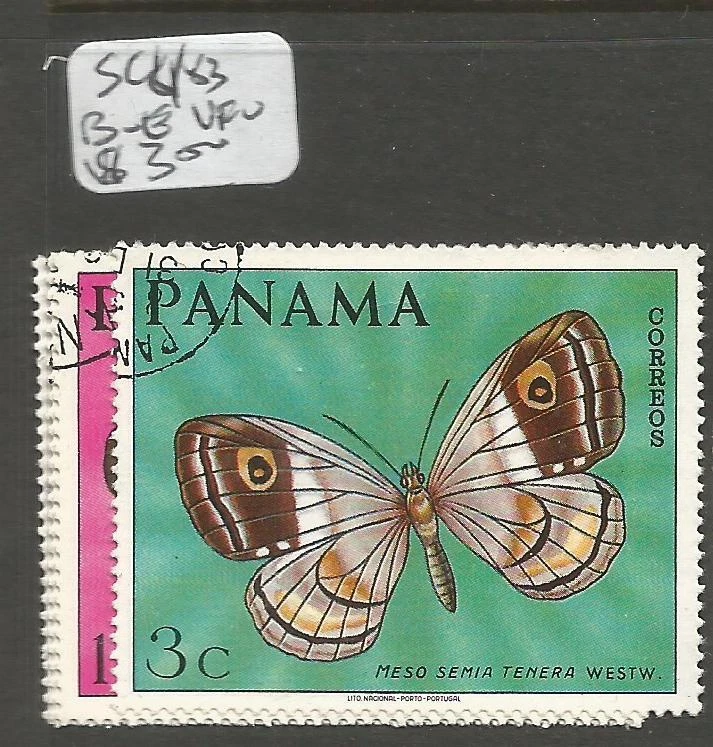 Panama SC 483b-e Butterfly VFU (3cvf) - Image 1 of 1