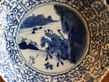 A Rare Chinese Kangxi Blue and White Porcelain Bowl, Marked.